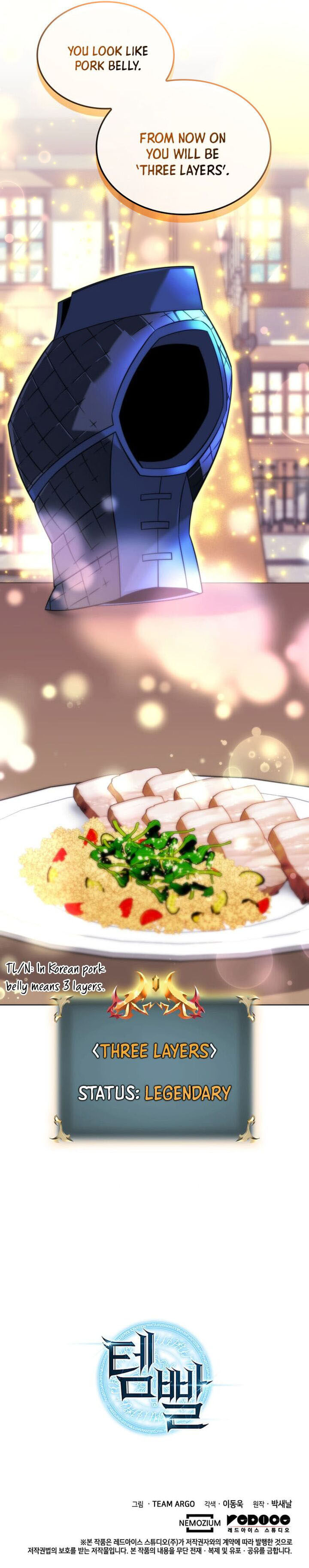 Overgeared, Chapter 207 image 22