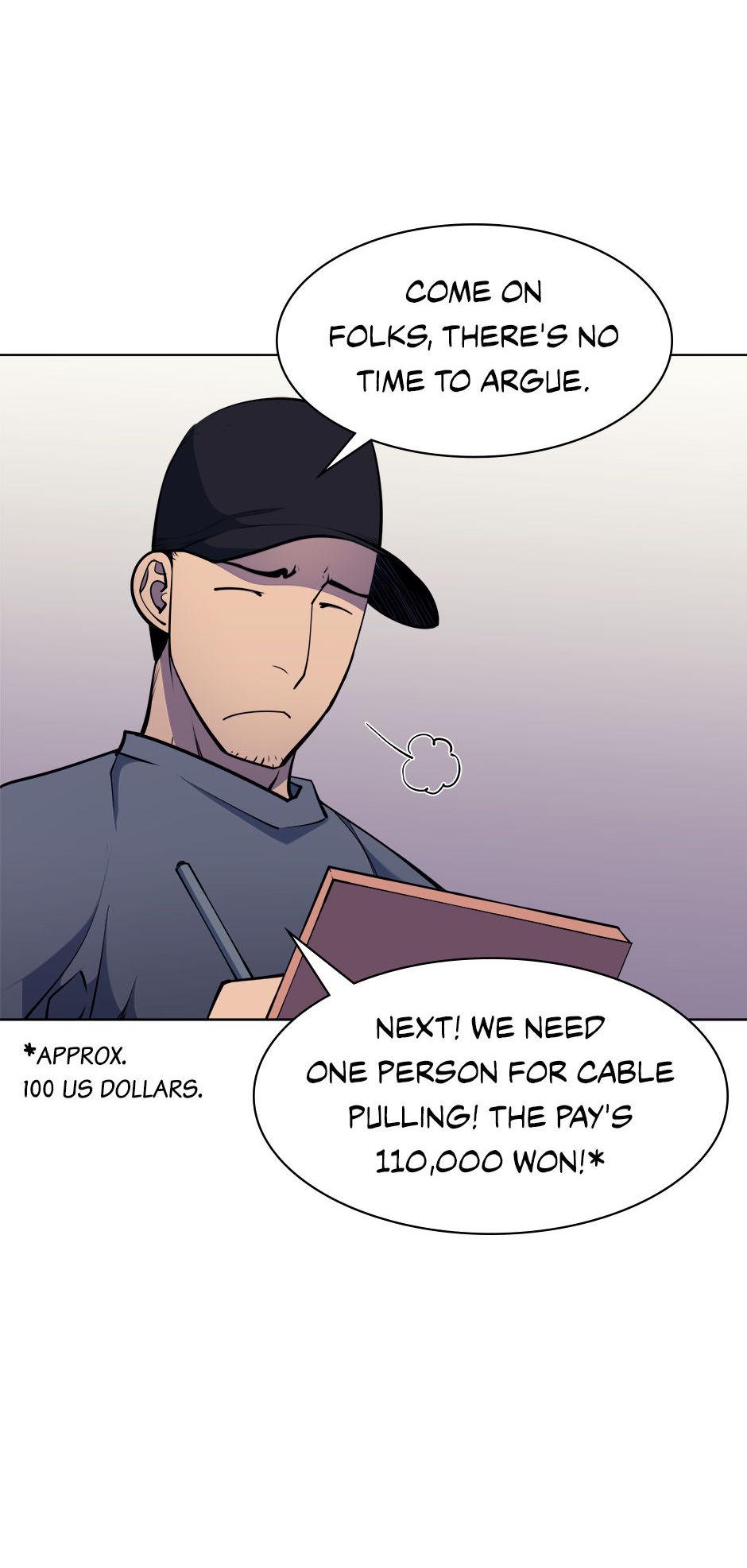Overgeared, Chapter 13 image 34
