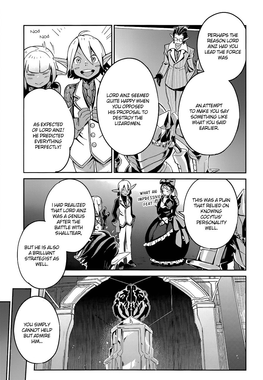 Overlord, Chapter 23 image 25