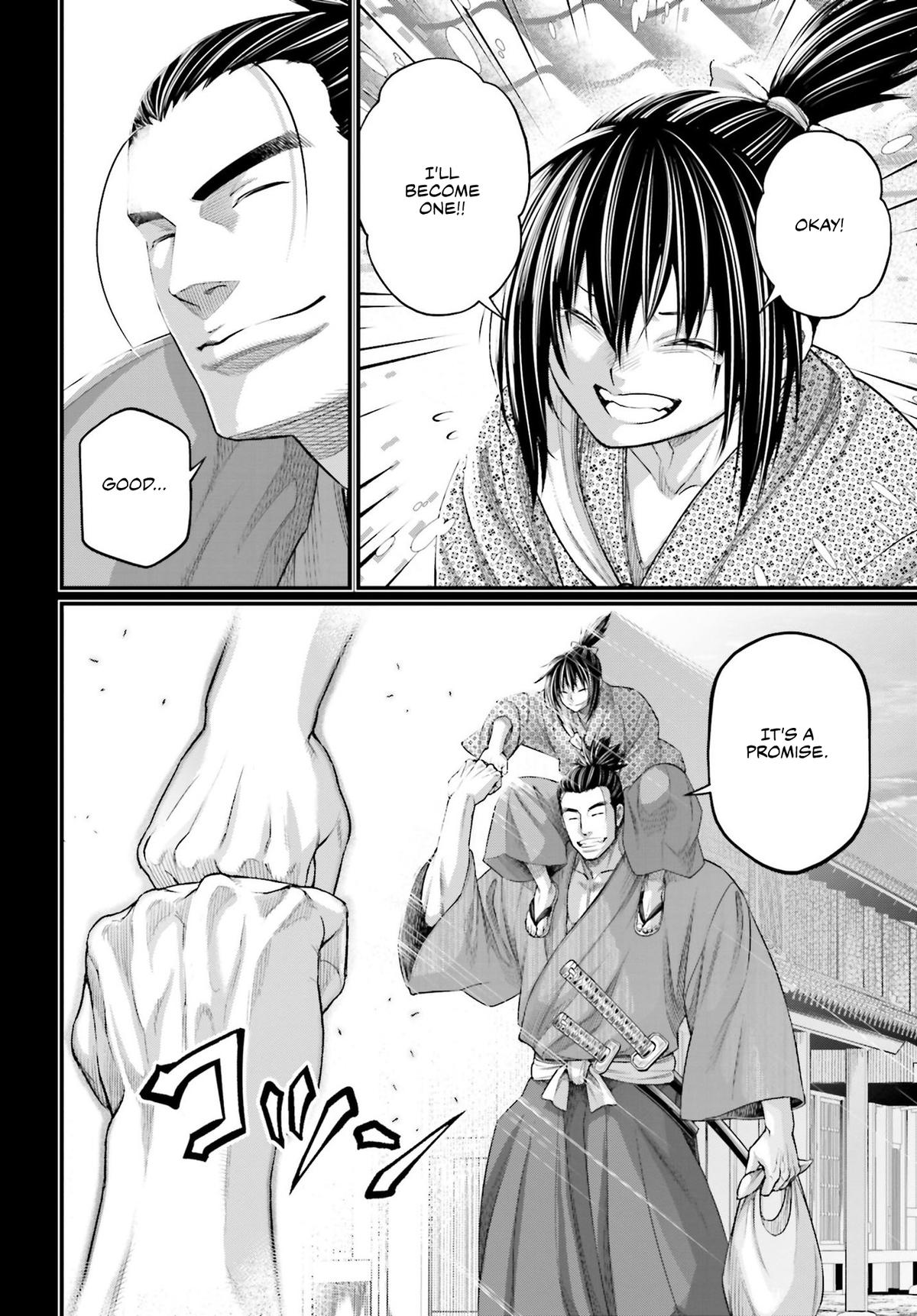 Record Of Ragnarok, Chapter 92 image 11