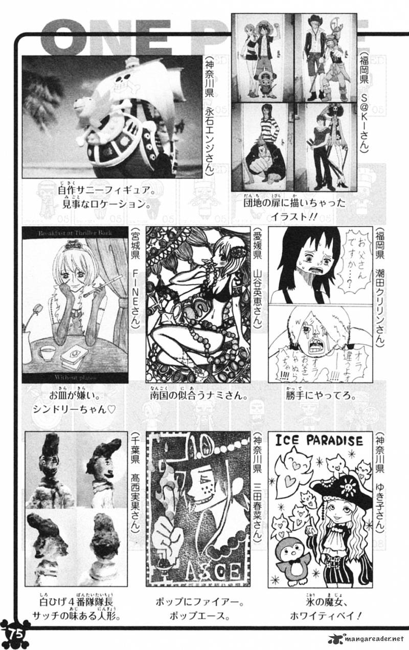 One Piece, Chapter 597 - 3D2Y image 25