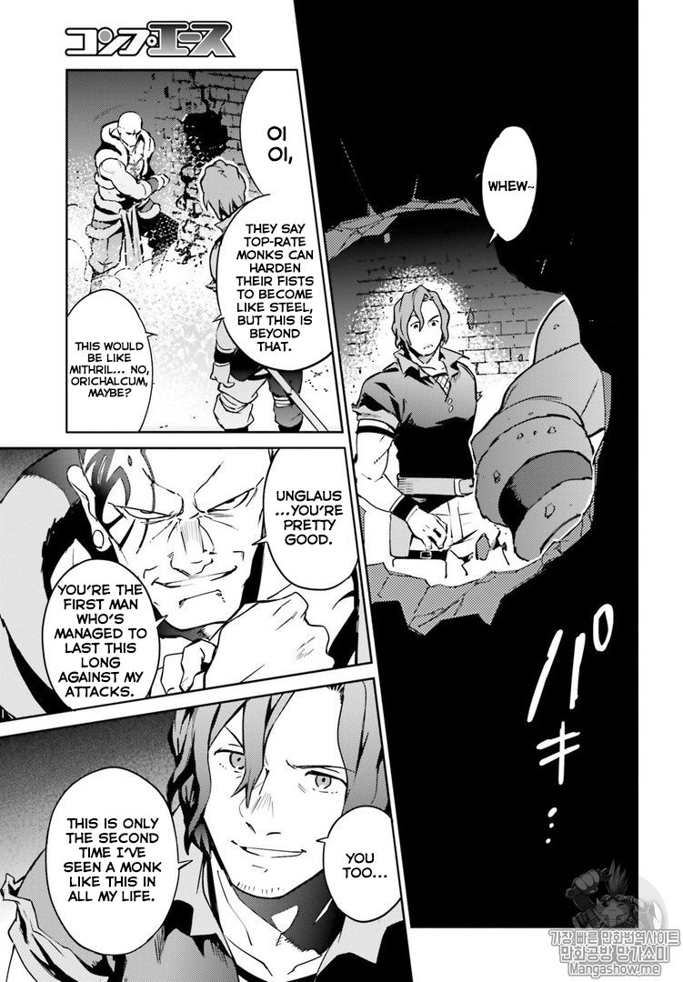 Overlord, Chapter 43 image 29