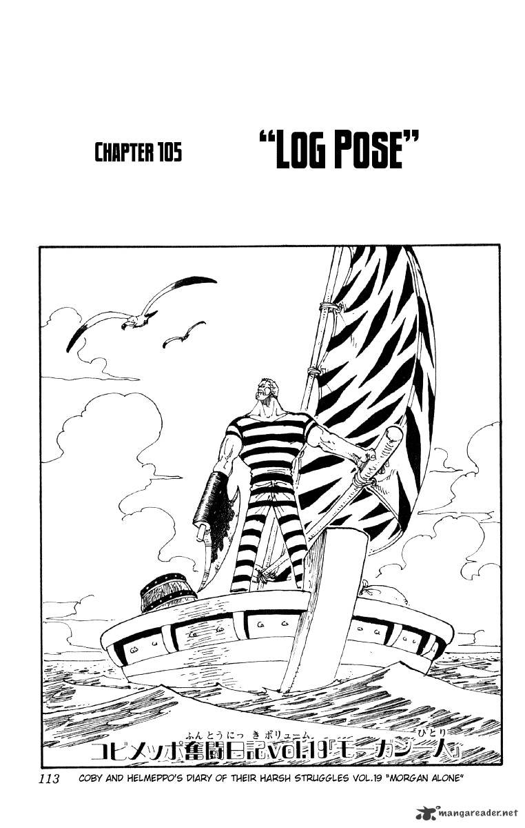 One Piece, Chapter 105 - Lock Post Compass image 01