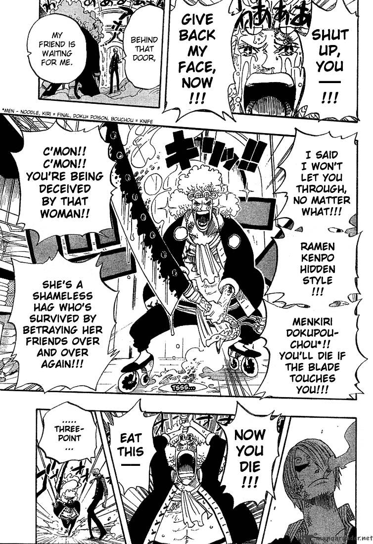 One Piece, Chapter 372 - Parage image 17