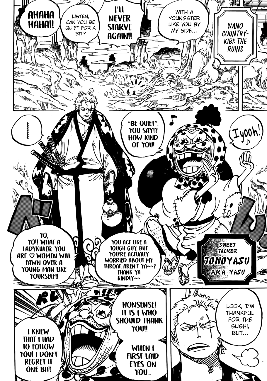 One Piece, Chapter 929 - The Shogun of The Wano Country Kurozumi Orochi image 10