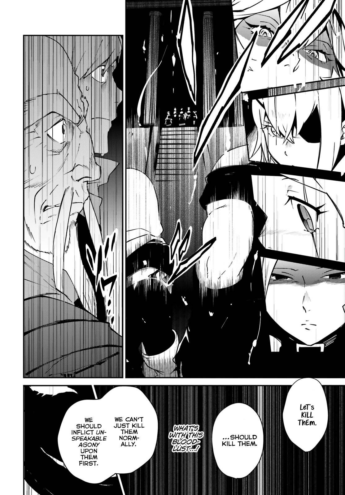 Overlord, Chapter 62 image 32