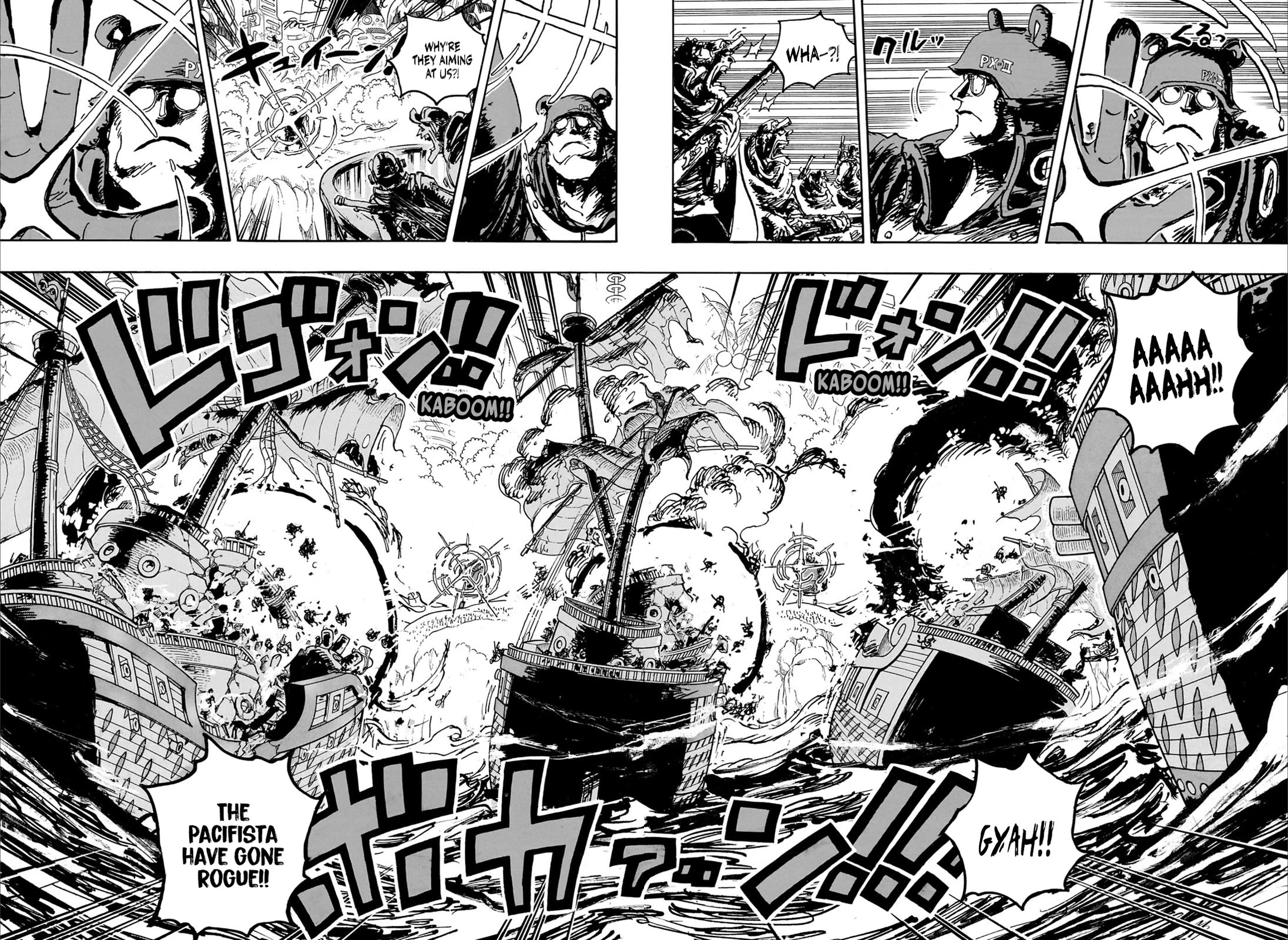 One Piece, Chapter 1106 On Your Side image 07