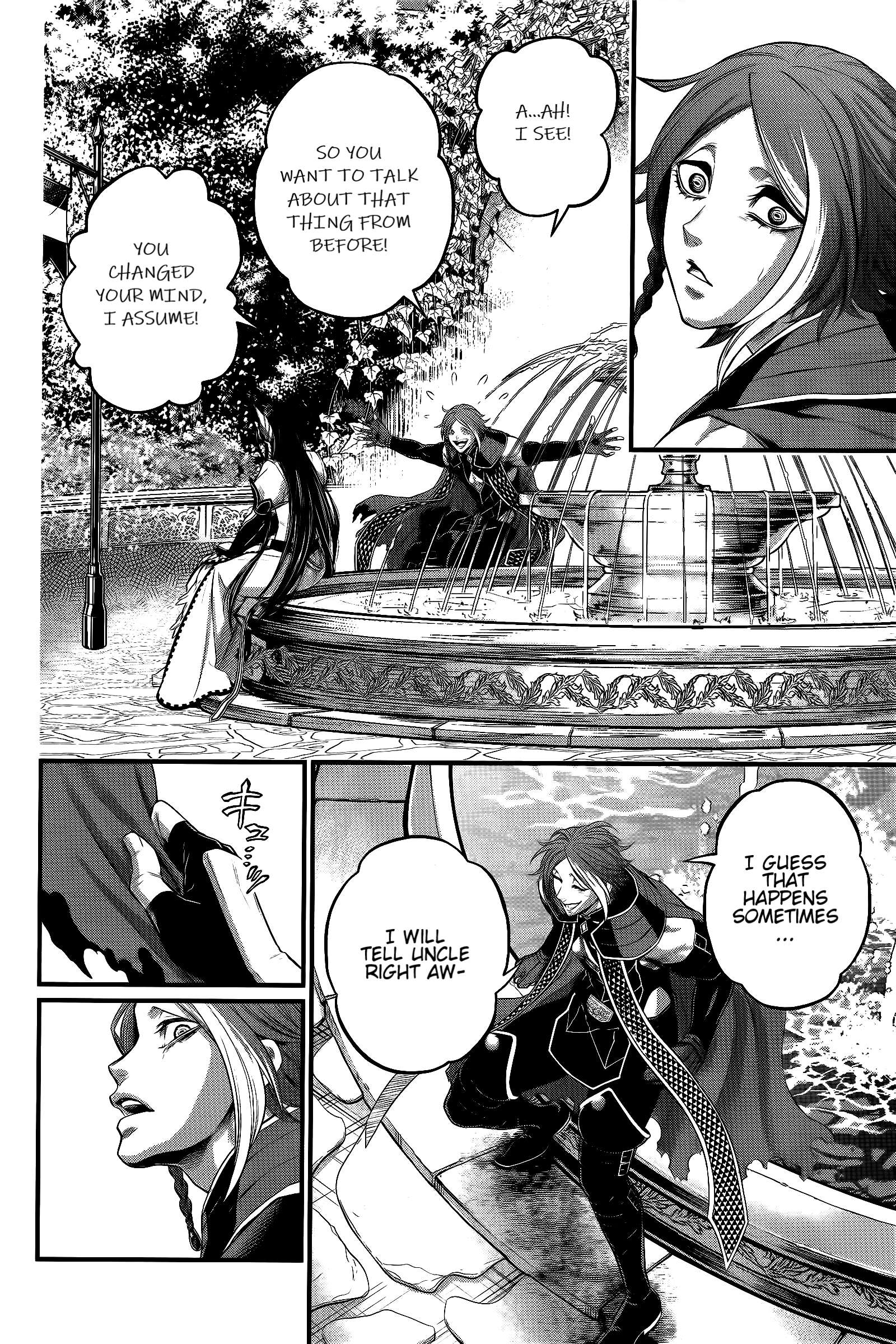 Record Of Ragnarok, Chapter 98 image 25