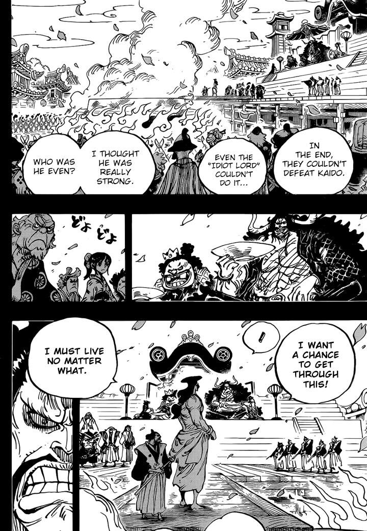 One Piece, Chapter 971 image 04