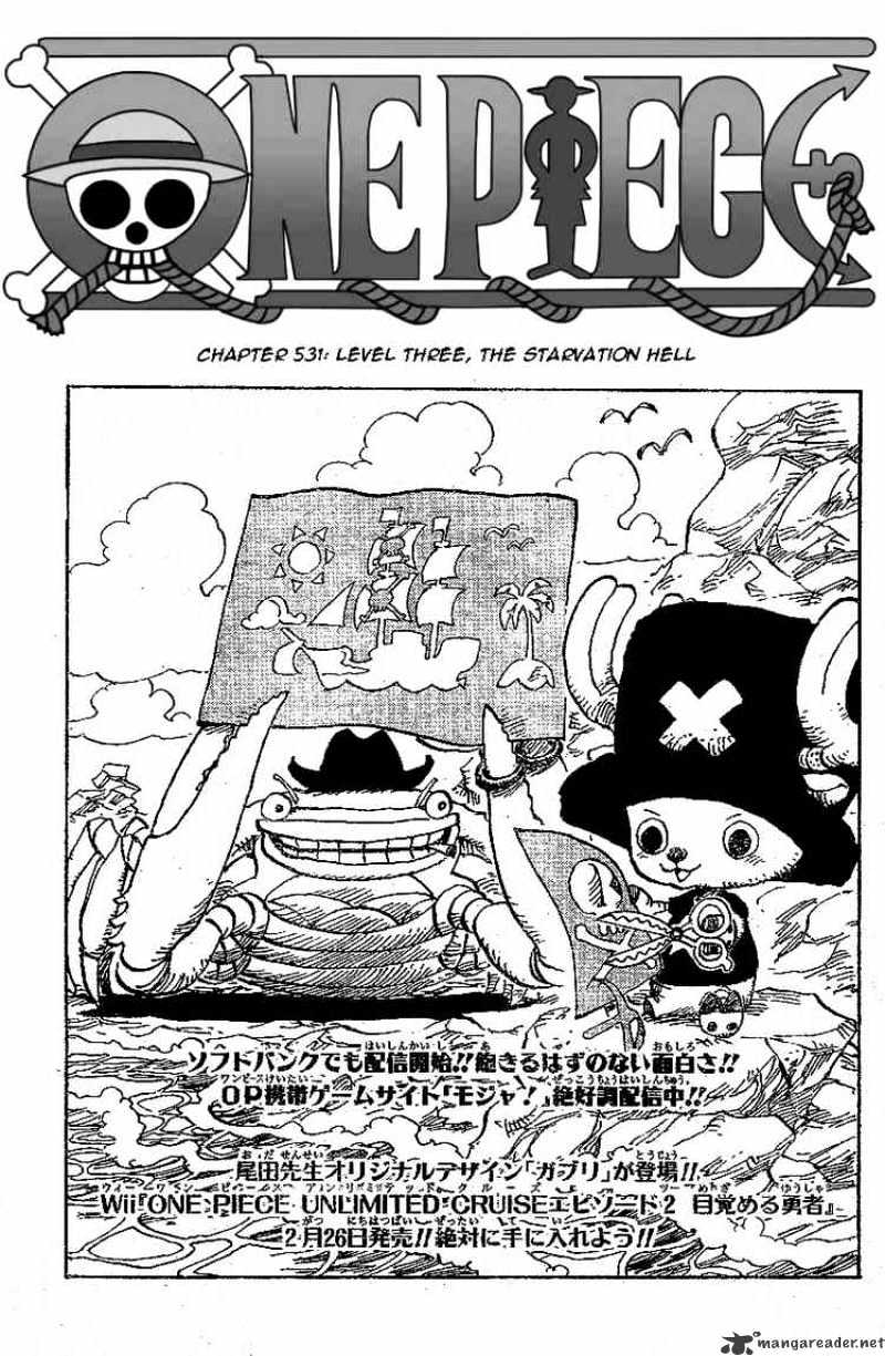 One Piece, Chapter 531 - Level Three, The Starvation Hell image 01
