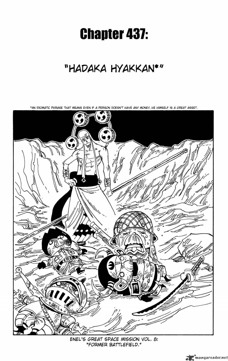 One Piece, Chapter 437 - Naked But Great image 01