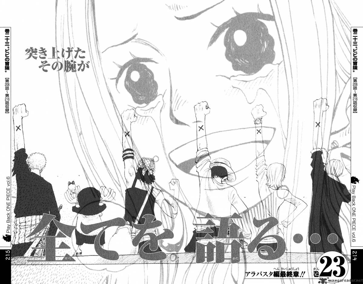 One Piece, Chapter 440 - Firefist Vs Blackbeard image 22