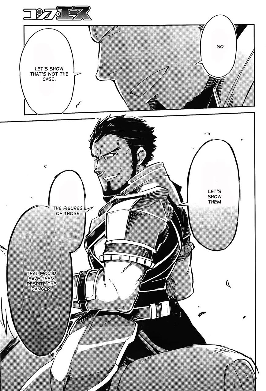 Overlord, Chapter 2 image 33