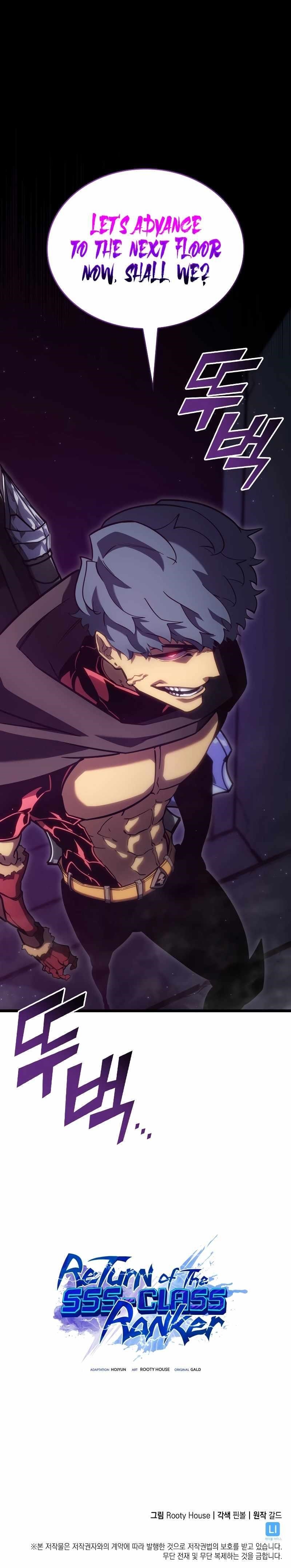 Return Of The Sss-Class Ranker, Chapter 96 image 11