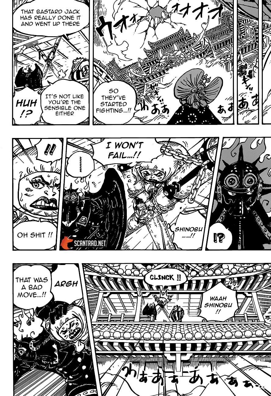 One Piece, Chapter 988 image 06