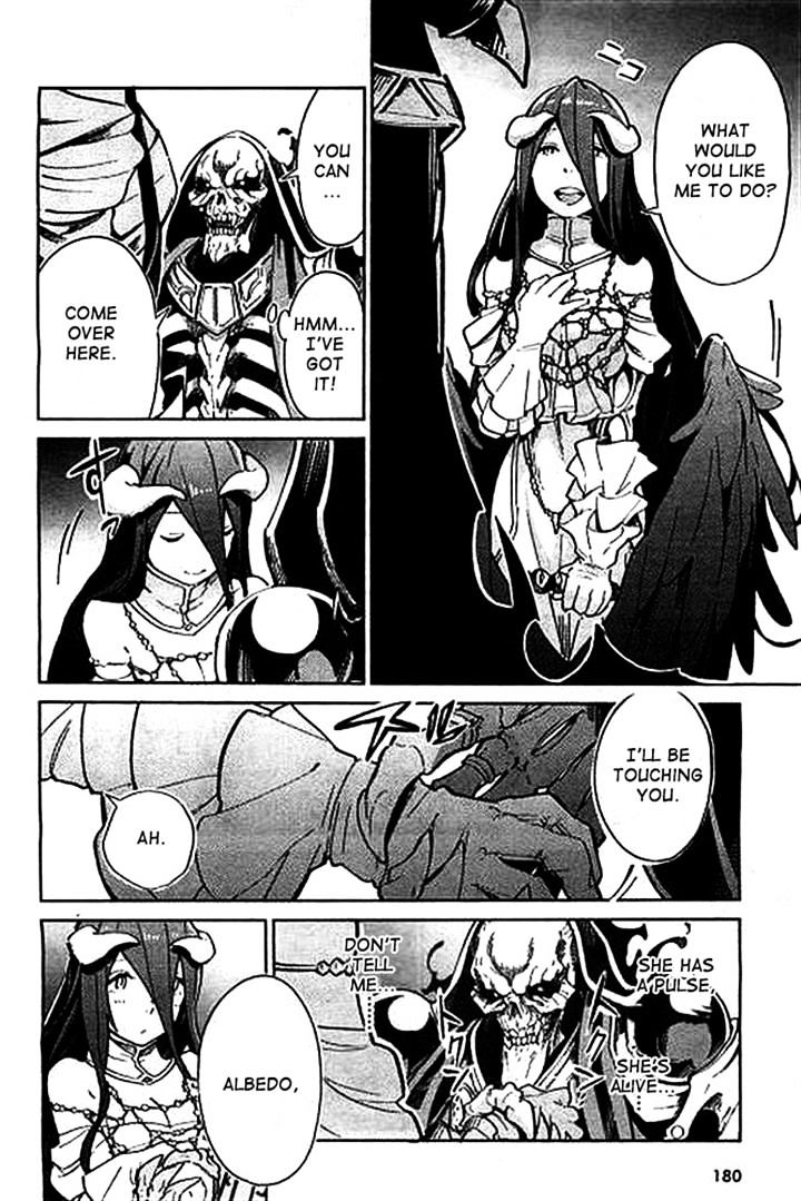 Overlord, Chapter 1 image 26