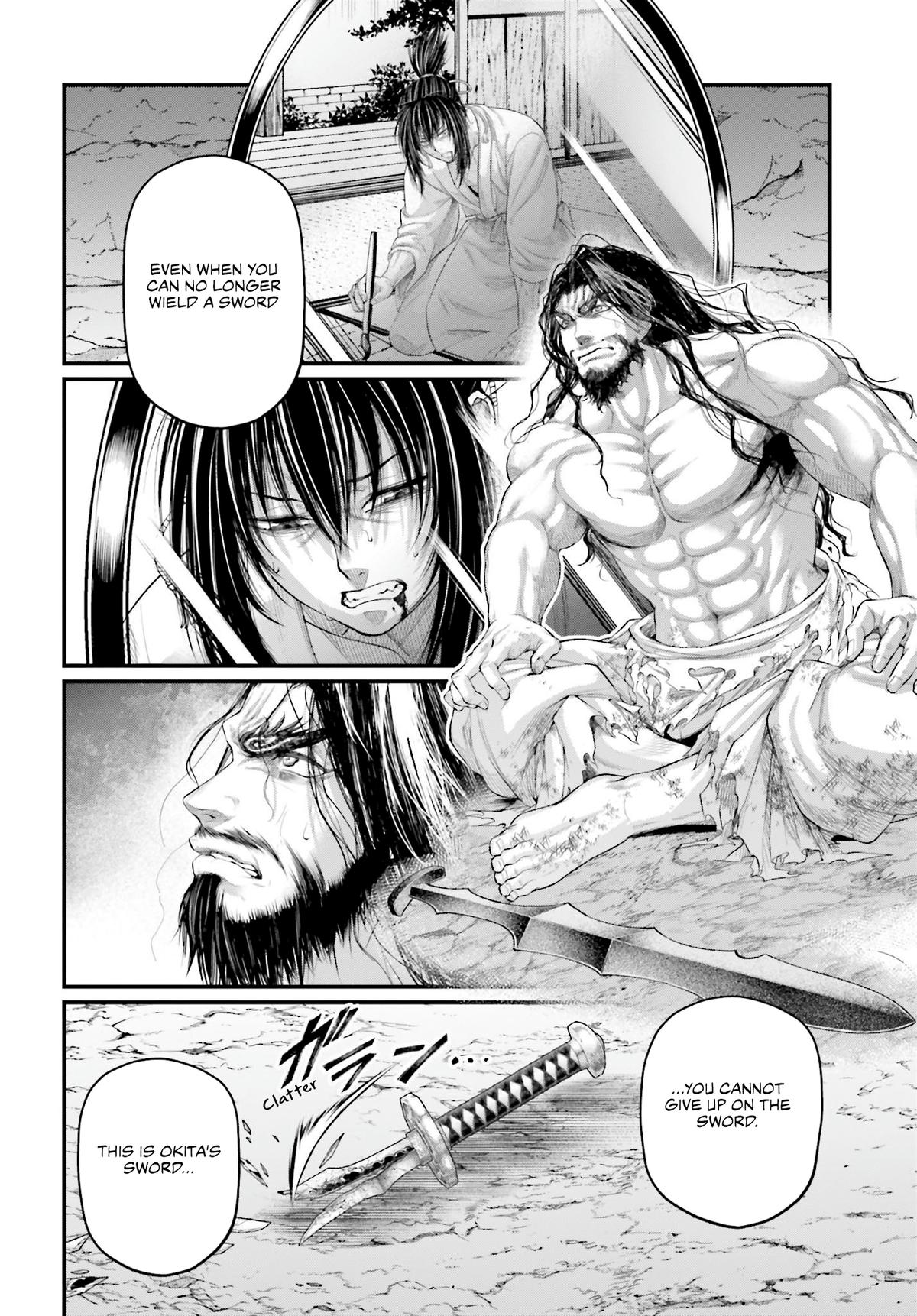 Record Of Ragnarok, Chapter 94 image 21