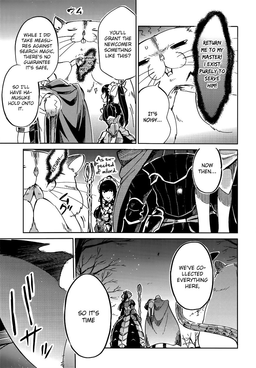 Overlord, Chapter 9 image 38