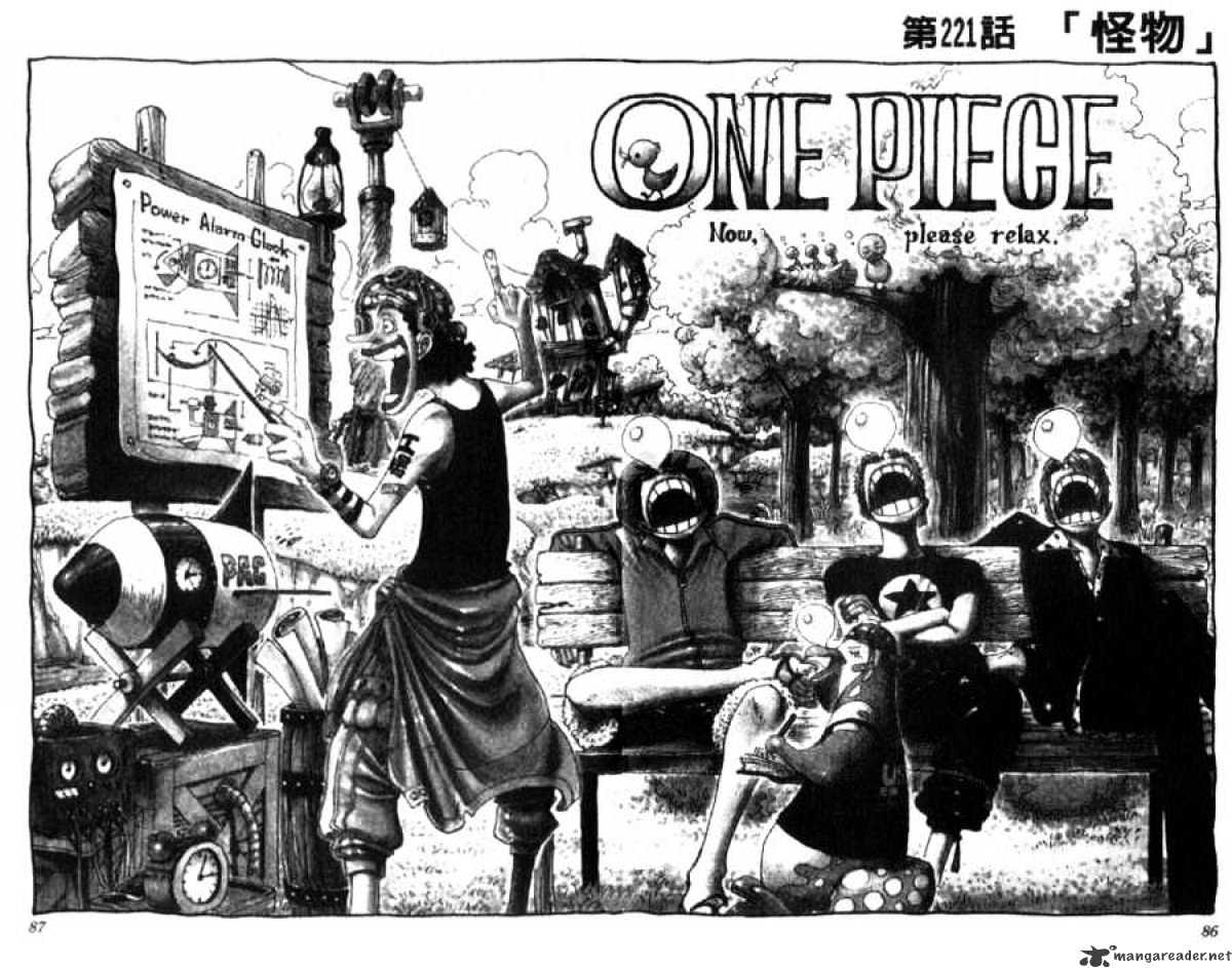 One Piece, Chapter 221 - Monster image 02
