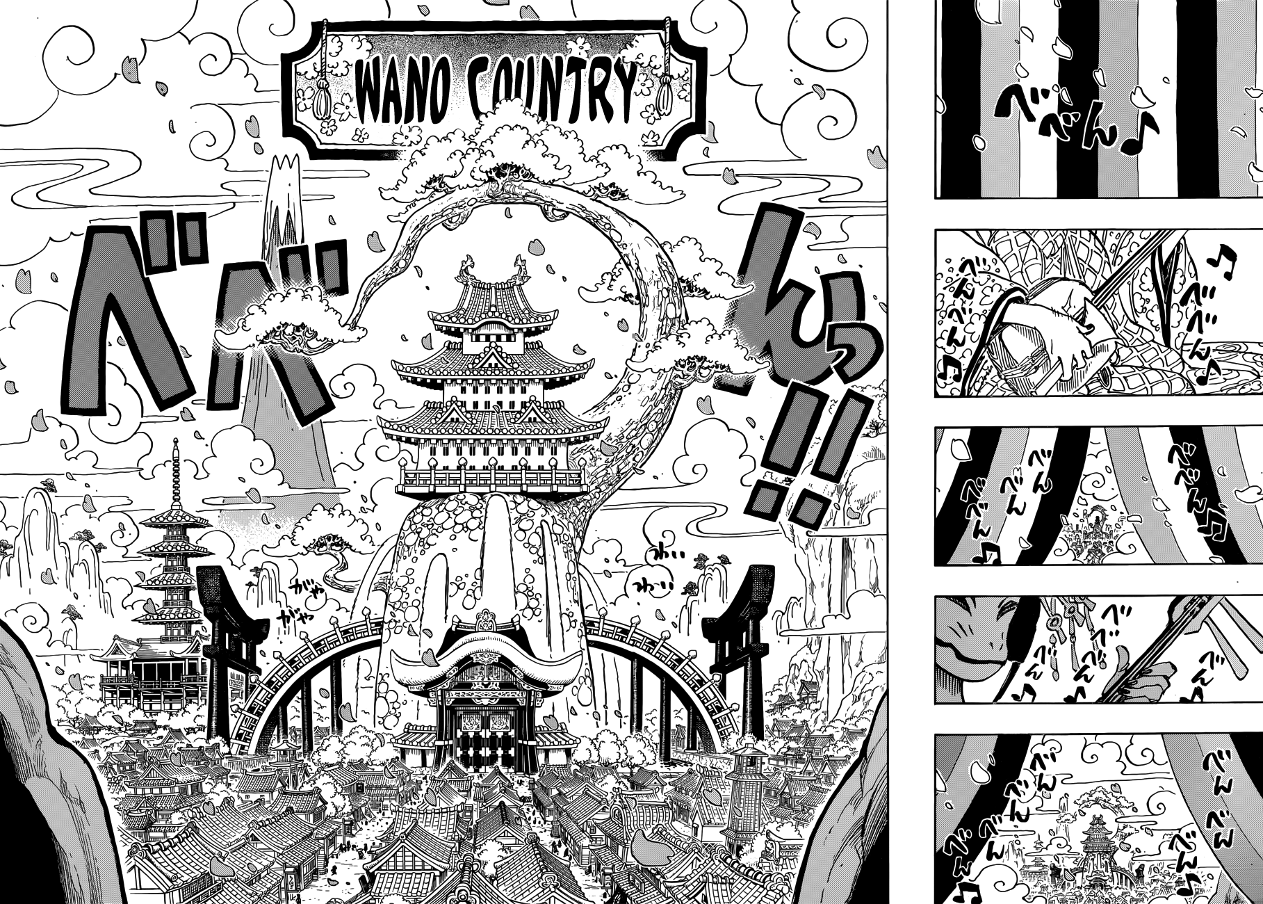 One Piece, Chapter 909 - Seppuku image 09