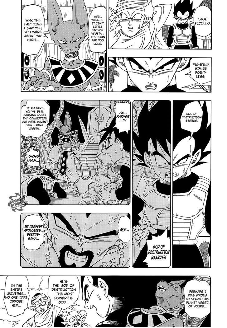 Dragon Ball Super Chapter 3 image 05