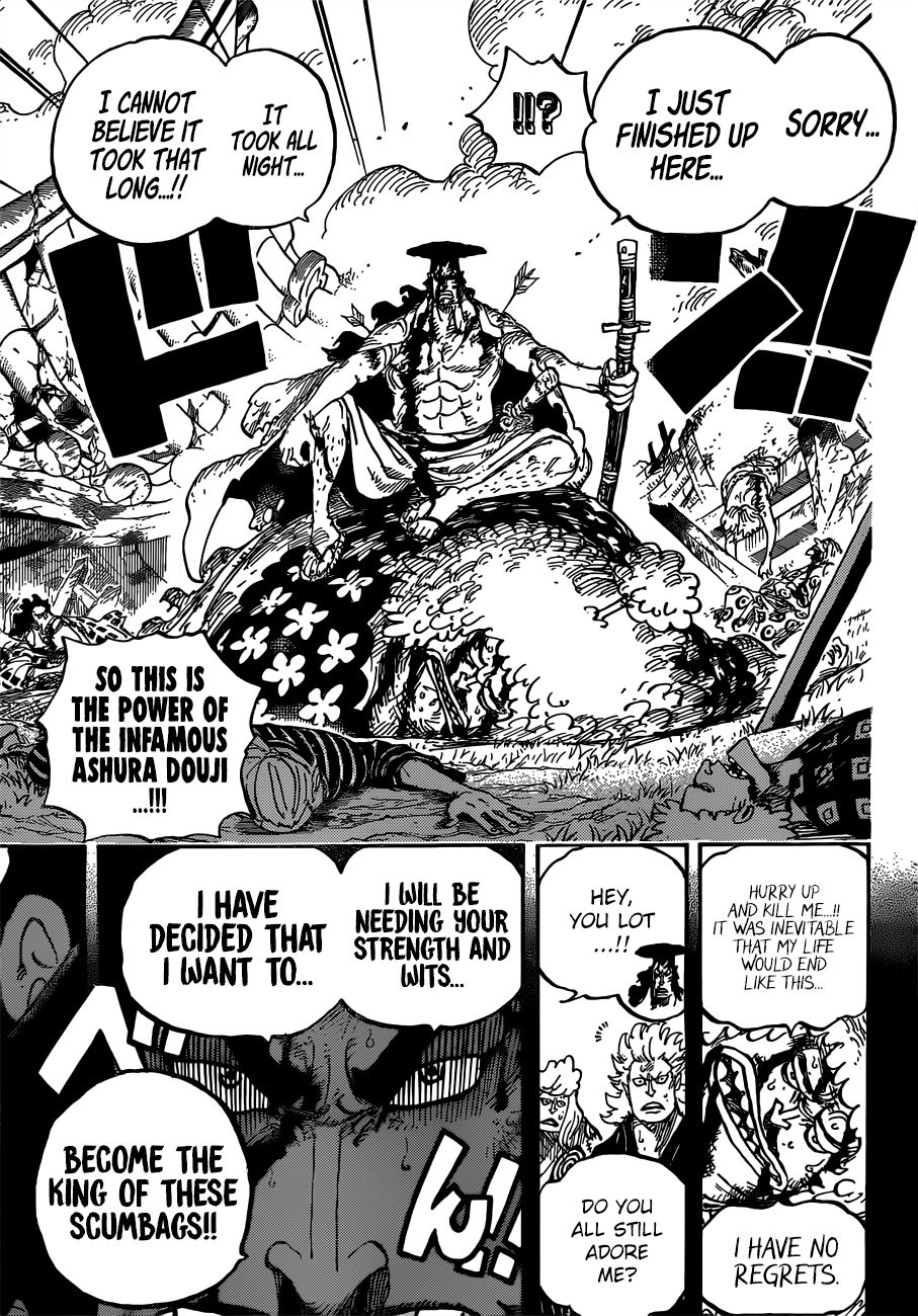 One Piece, Chapter 962 - The Daimyo and his Retainers image 10
