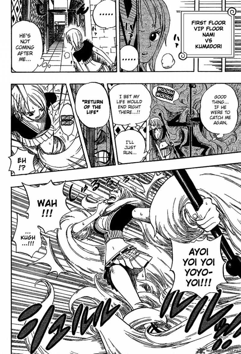 One Piece, Chapter 403 - Mr. Kishido image 08