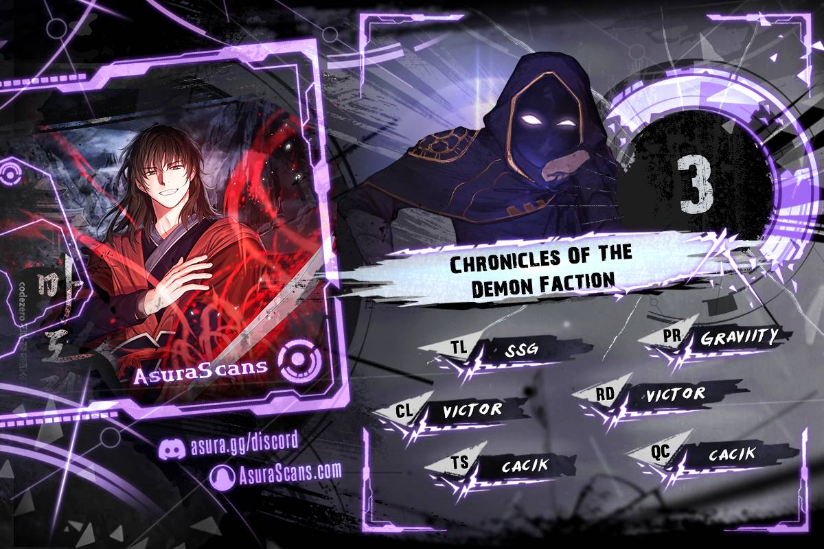 Chronicles Of The Demon Faction Chapter 3 image 01