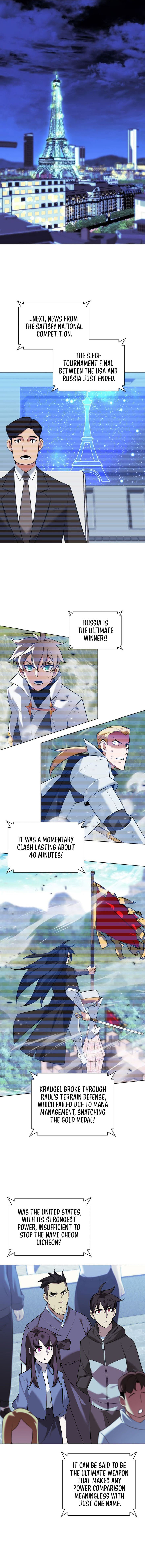 Overgeared, Chapter 218 image overgeared_team_argo_218_7