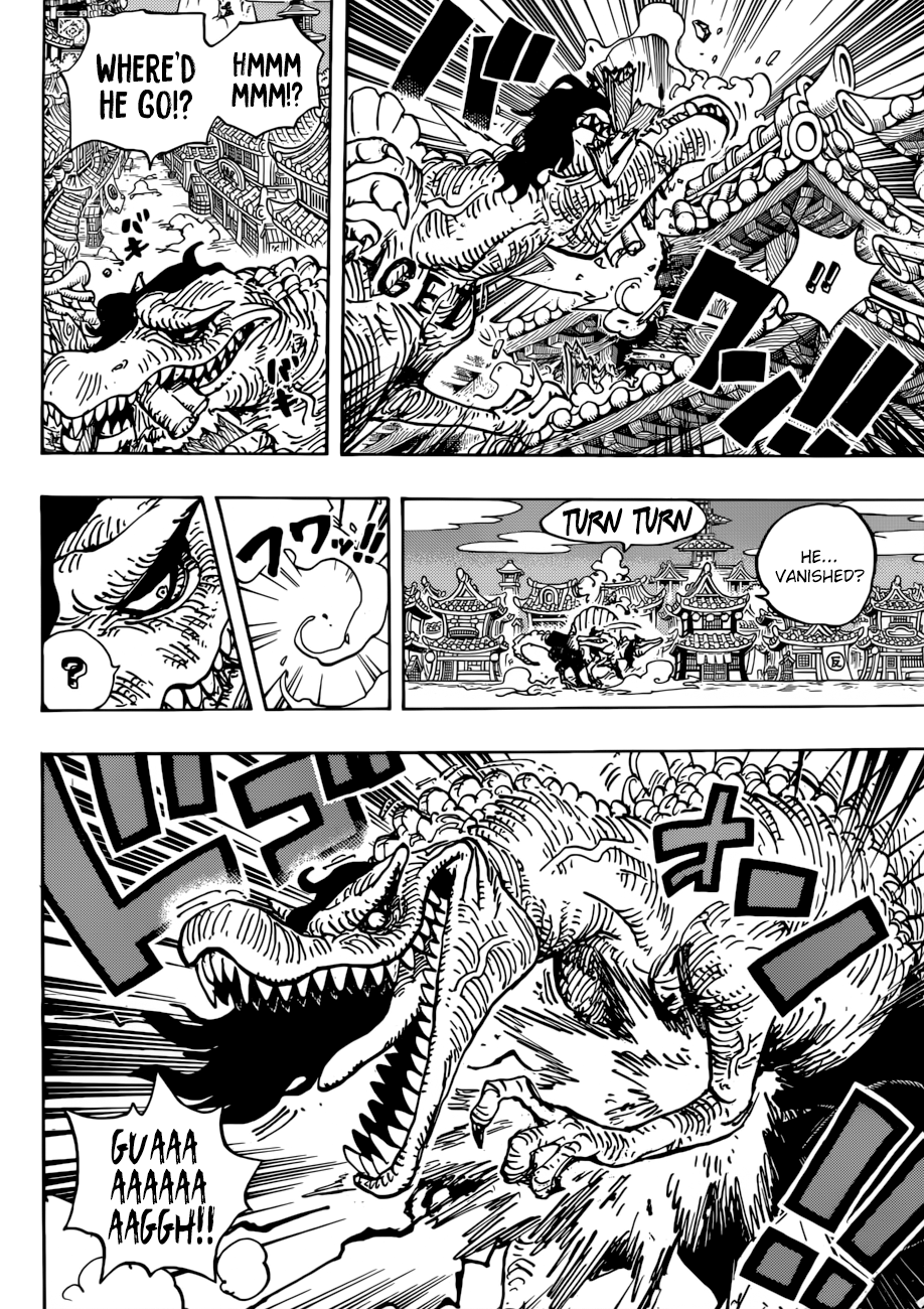 One Piece, Chapter 931 - O-Soba Mask image 07