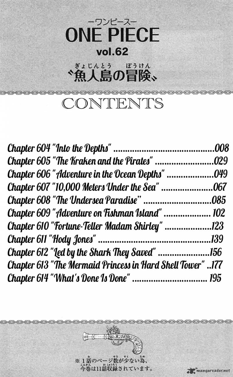 One Piece, Chapter 604 - In To The Depths image 10