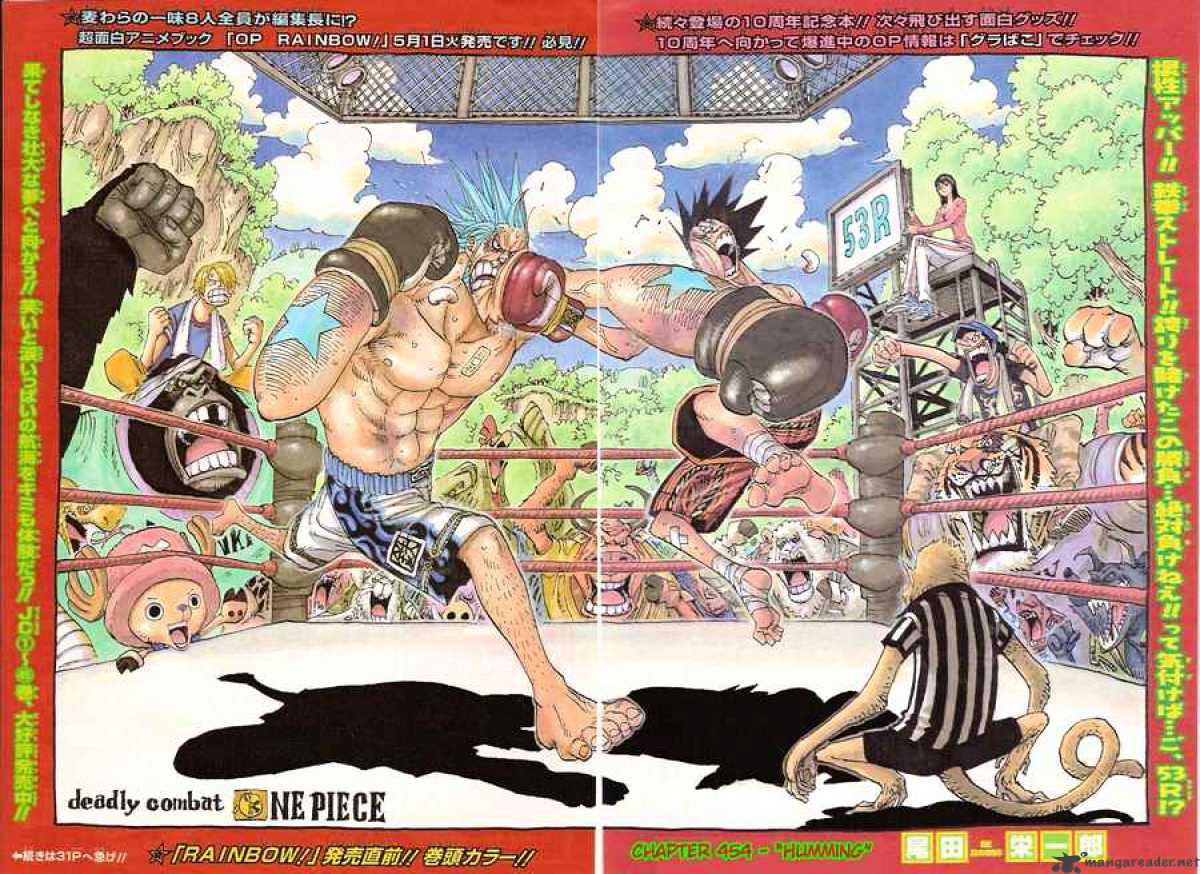 One Piece, Chapter 454 - Humming image 02