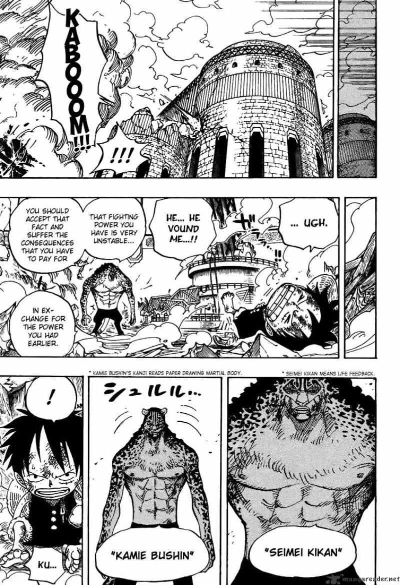 One Piece, Chapter 423 - The Mermaid Legend image 13
