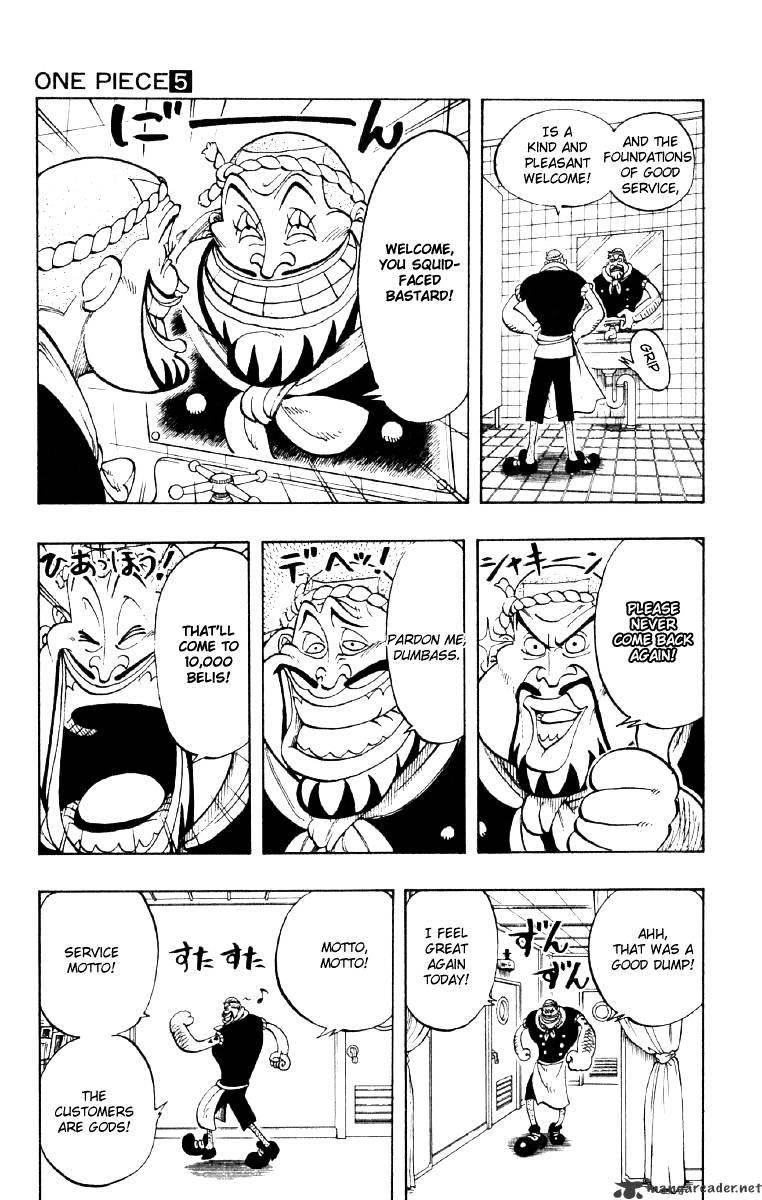 One Piece, Chapter 44 - The Three Chefs image 07