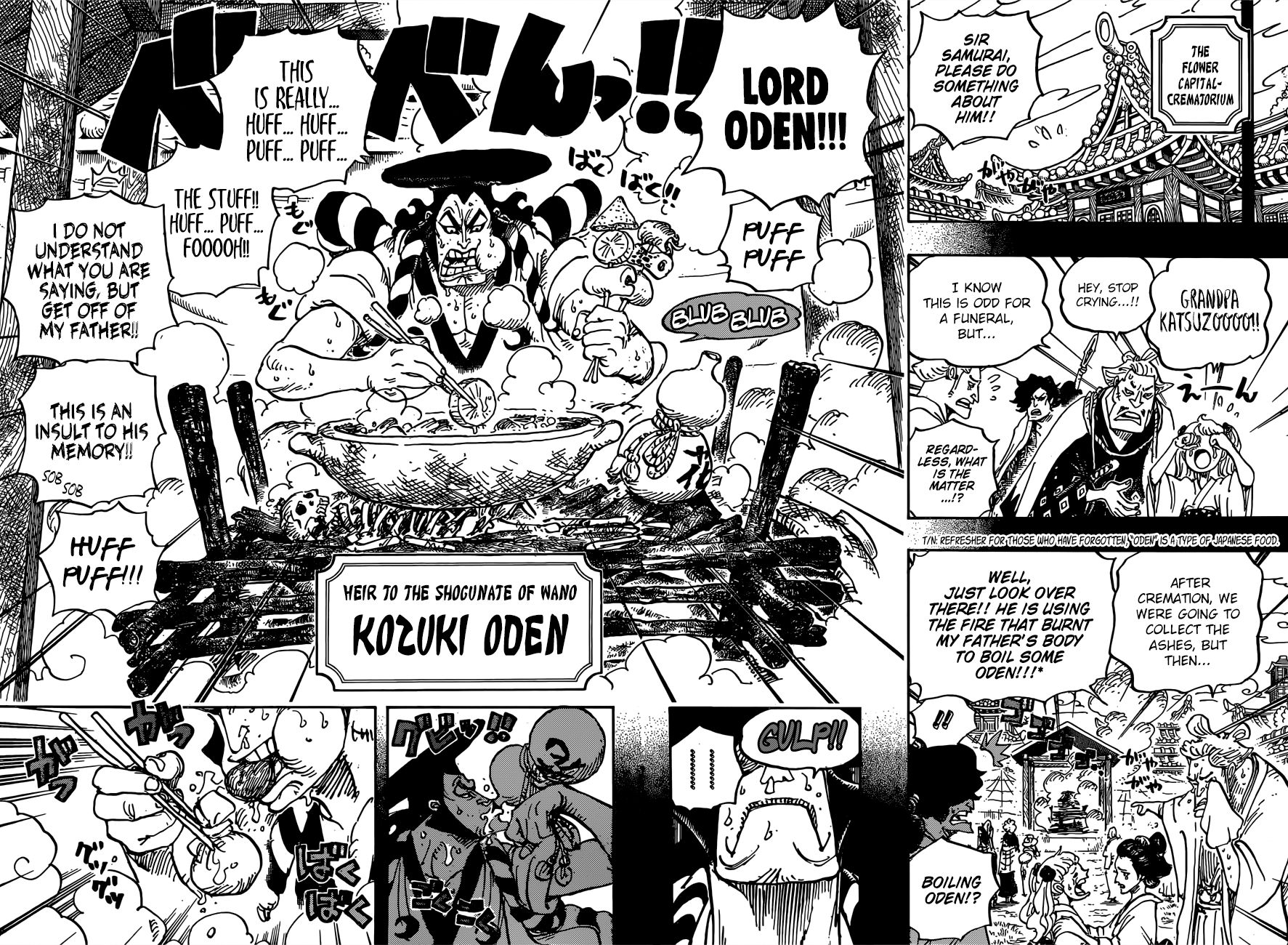 One Piece, Chapter 960 - Kozuki Oden Takes the Stage image 13