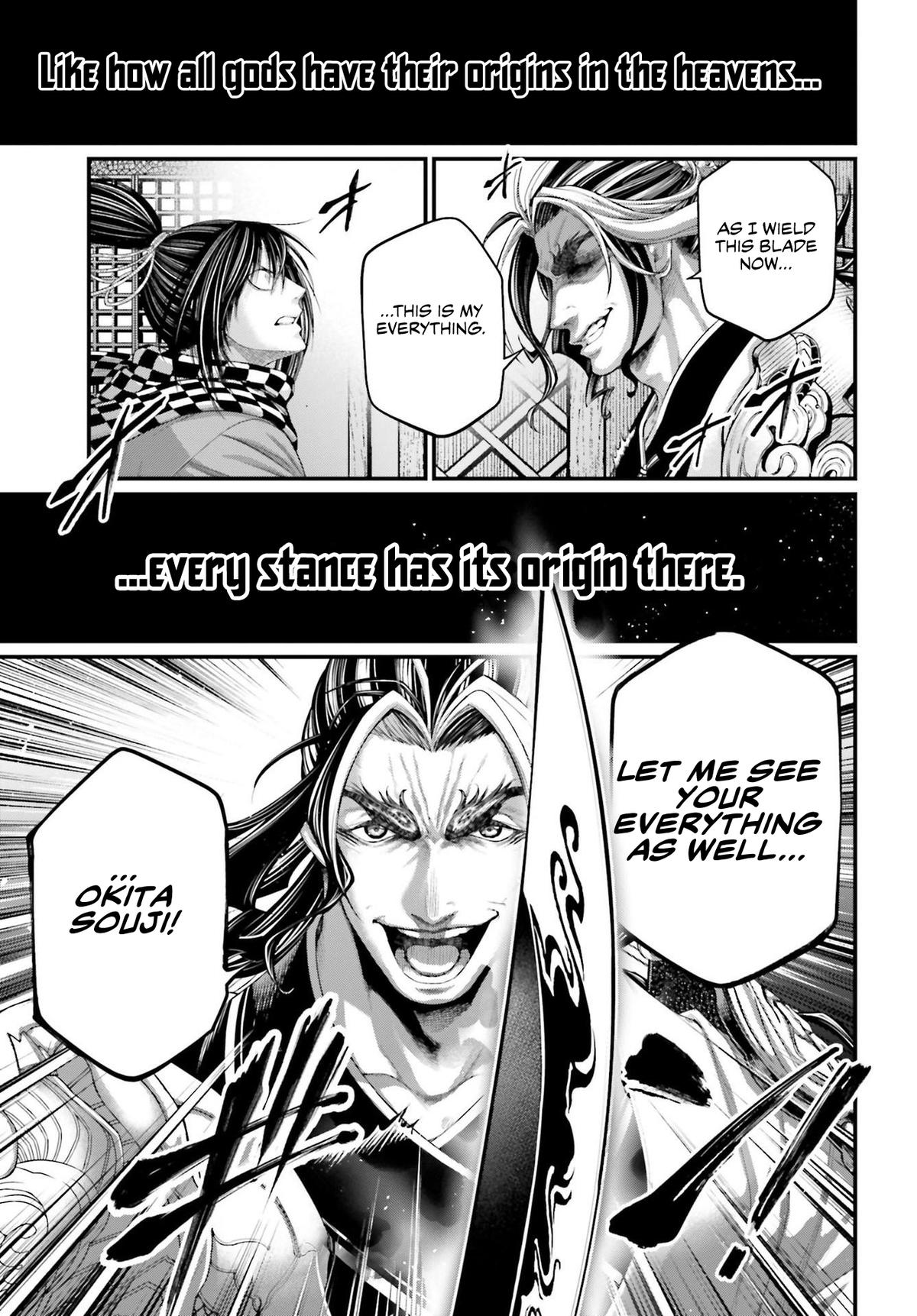 Record Of Ragnarok, Chapter 87 image 44