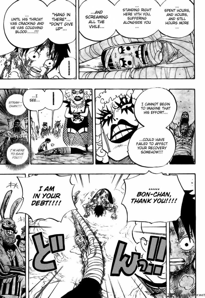 One Piece, Chapter 539 - Emporio Vigour Hormones image 07