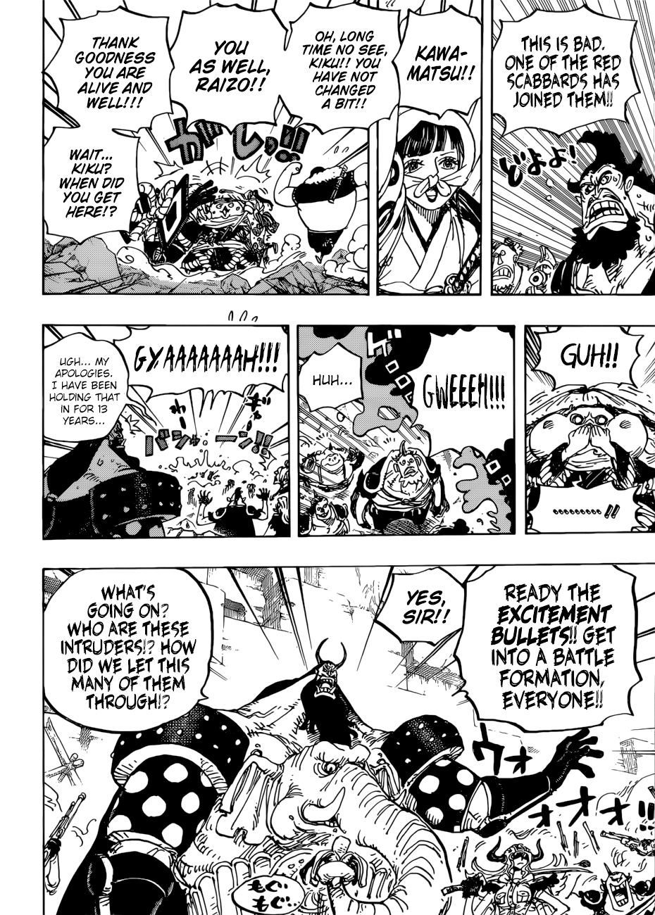 One Piece, Chapter 948 - Kawamatsu the kappa takes the stage image 13