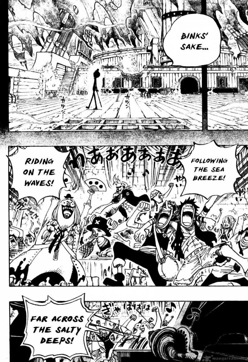 One Piece, Chapter 488 - Song of Life image 13