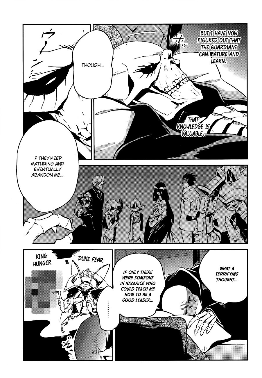 Overlord, Chapter 23 image 27
