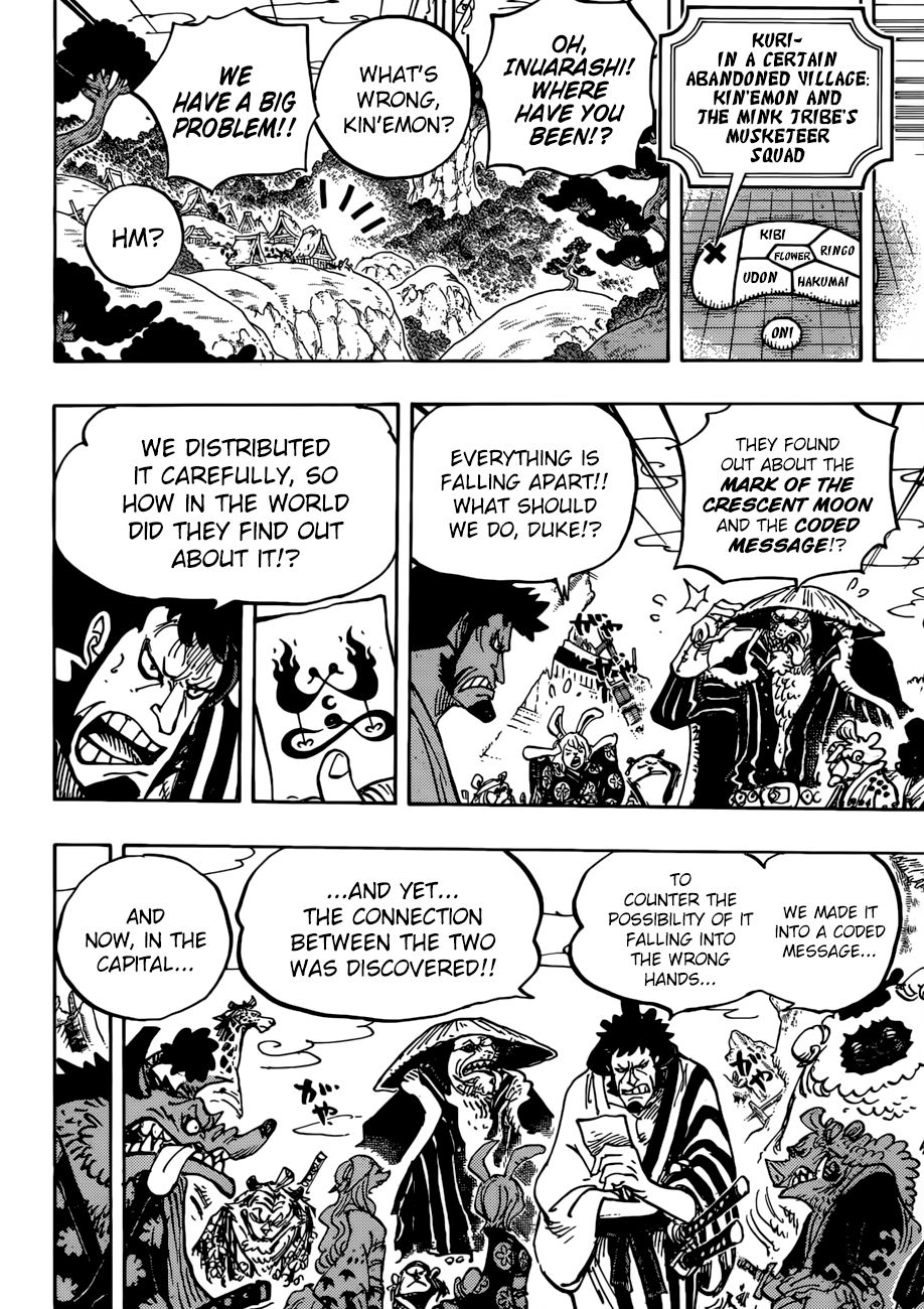 One Piece, Chapter 938 - Her Secret image 05