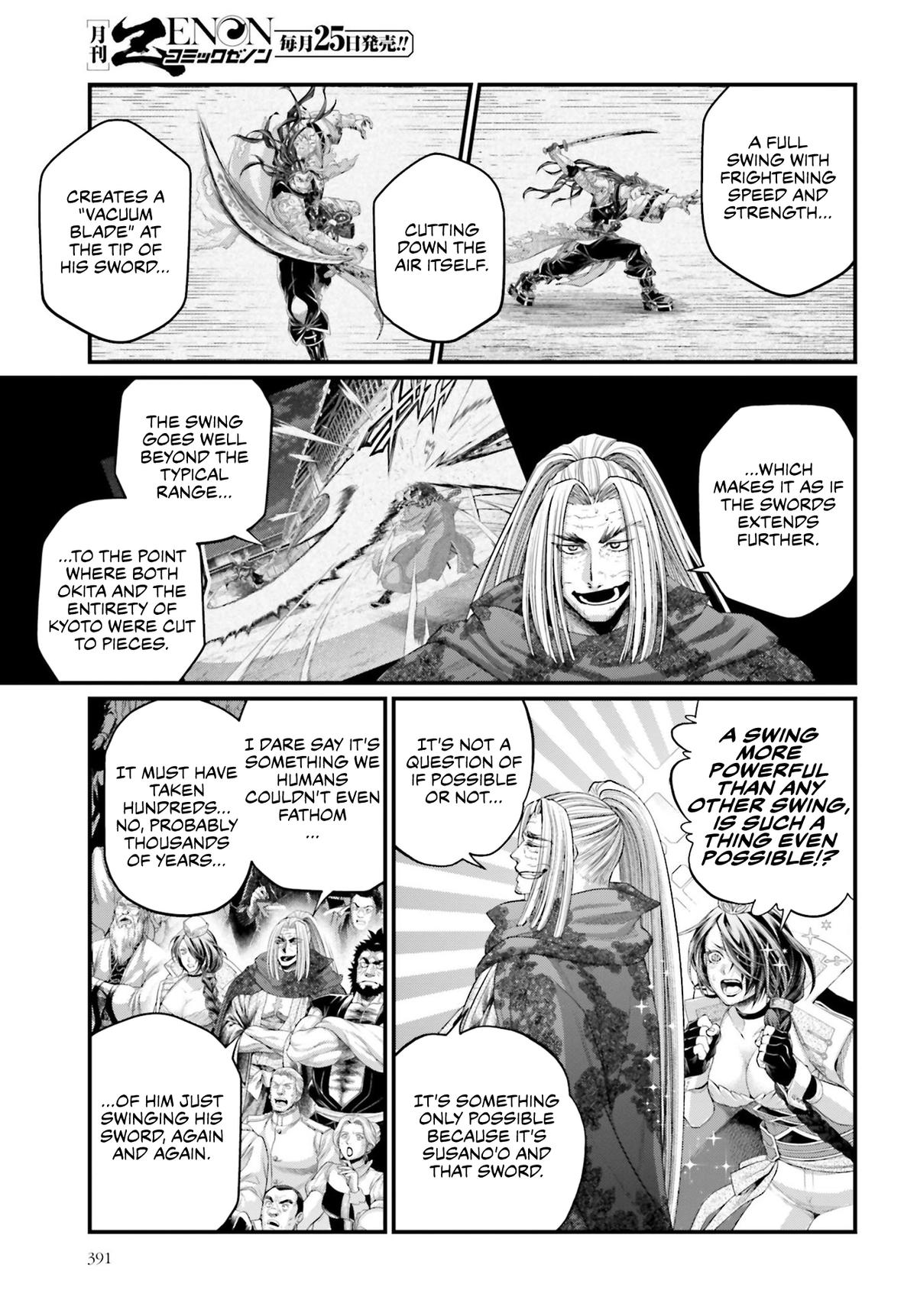 Record Of Ragnarok, Chapter 90 image 22