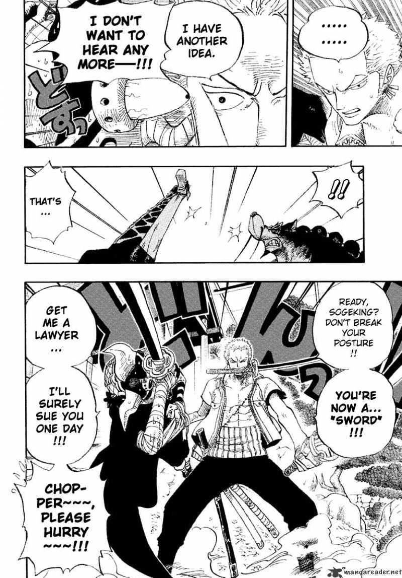 One Piece, Chapter 406 - Seimei Kikan image 09