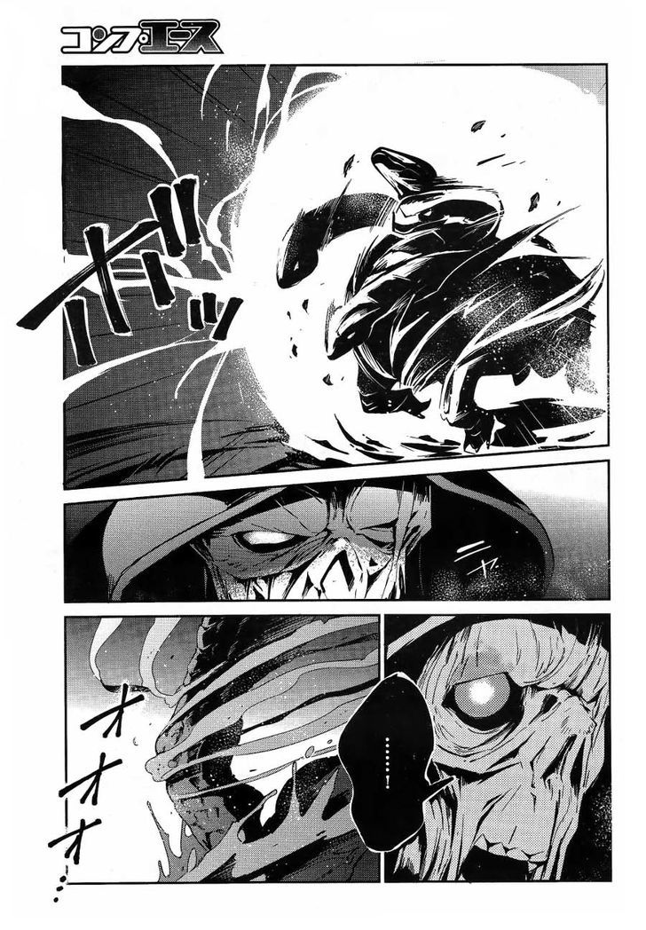 Overlord, Chapter 20 image 12