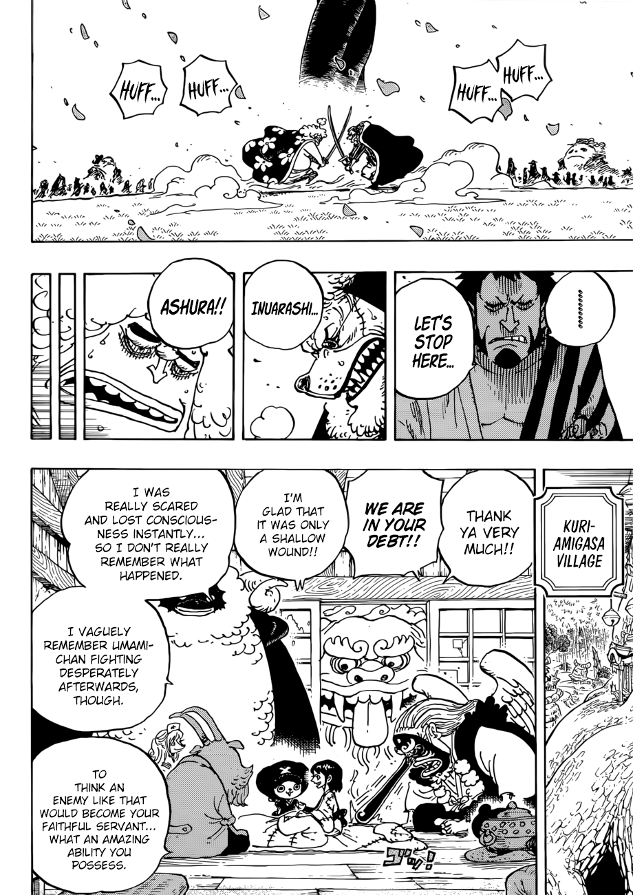 One Piece, Chapter 925 - The Blank image 14