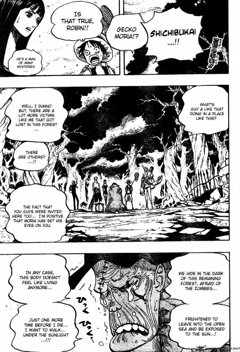 One Piece, Chapter 449 - The Mysterious Four Of Thriller Bark image 02