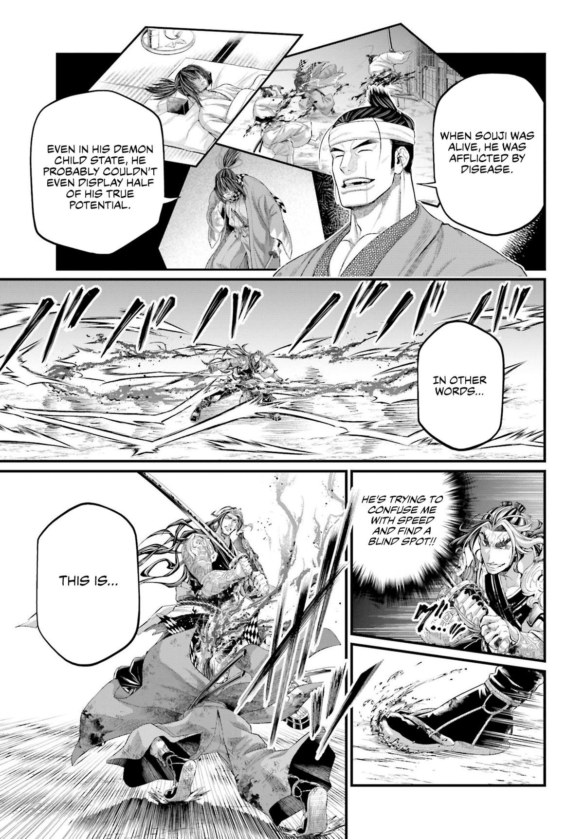 Record Of Ragnarok, Chapter 91 image 18