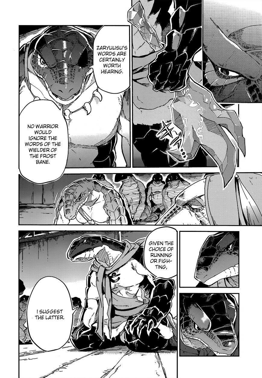 Overlord, Chapter 16 image 06