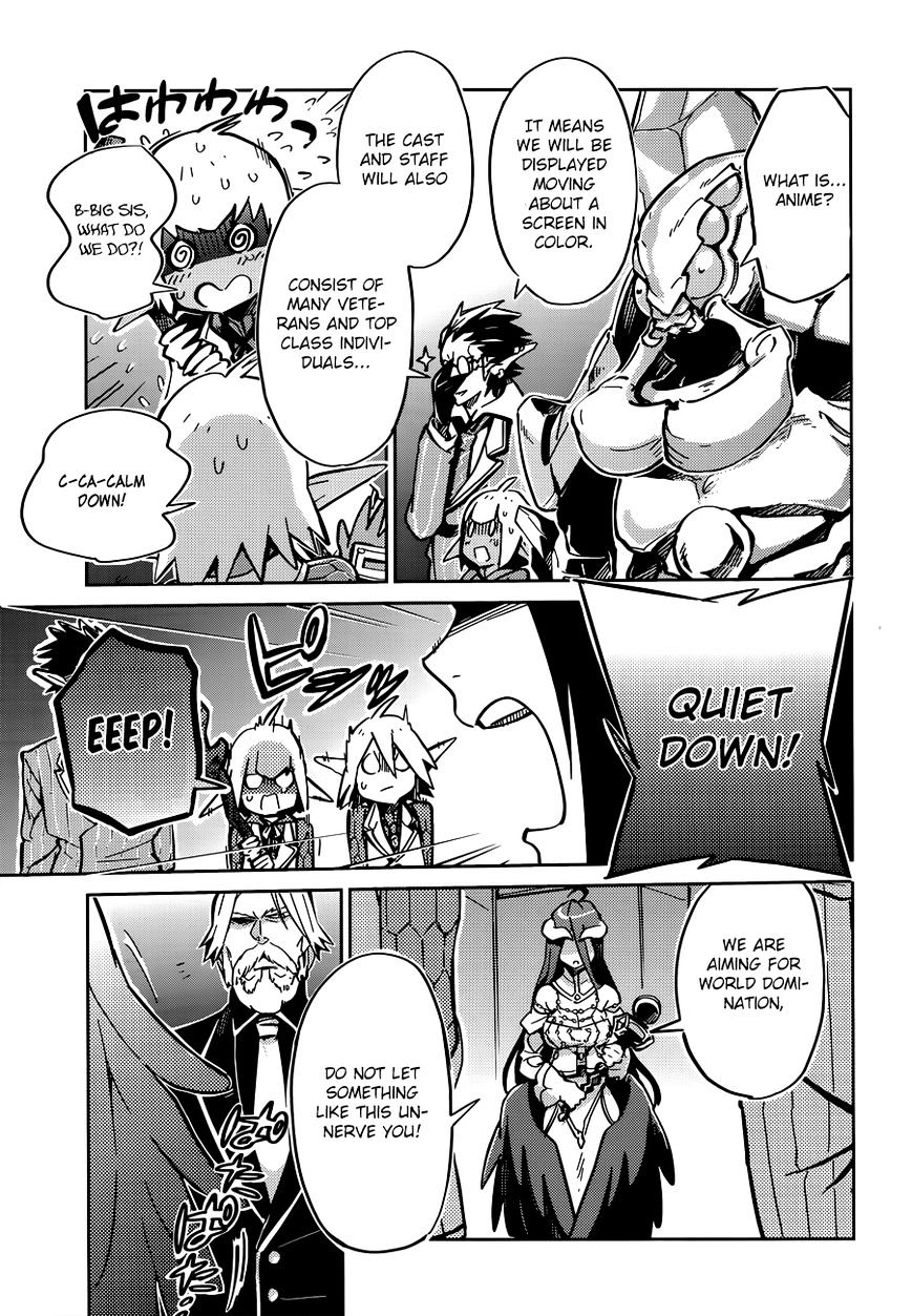 Overlord, Chapter 7.1 image 04