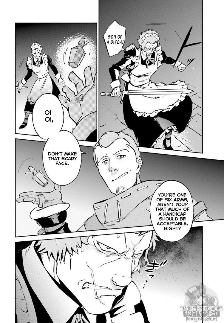 Overlord, Chapter 43 image 26